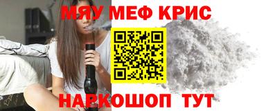 кокаин колумбия Малгобек