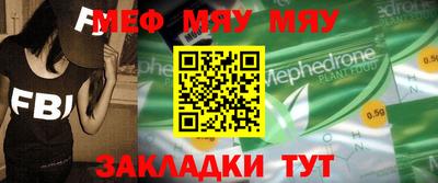 кокаин колумбия Малгобек