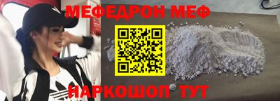 мдпв Малоярославец