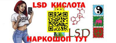 кокаин колумбия Малгобек