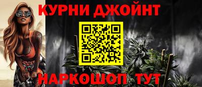 кокаин колумбия Малгобек