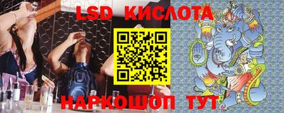 мдма Мариинск