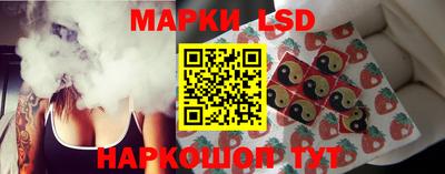 мдма Мариинск