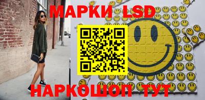 мдма Мариинск
