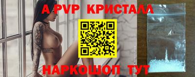кокаин колумбия Малгобек