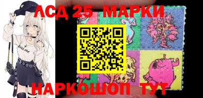 кокаин колумбия Малгобек