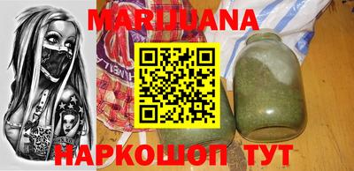 кокаин колумбия Малгобек