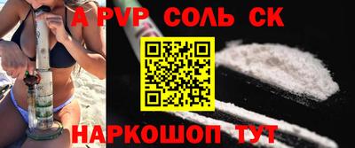 мдпв Малоярославец