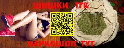 кокаин колумбия Малгобек