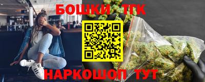 мдма Мариинск
