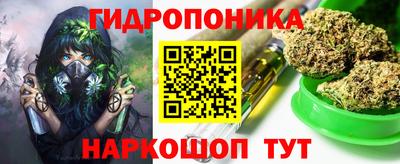 кокаин колумбия Малгобек