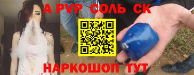мдпв Малоярославец