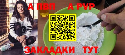 кокаин колумбия Малгобек