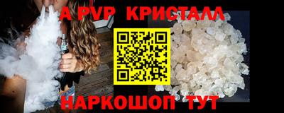 мдпв Малоярославец