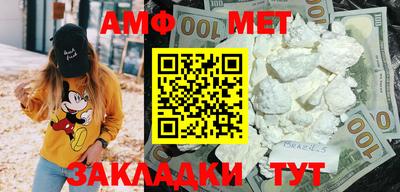 кокаин колумбия Малгобек
