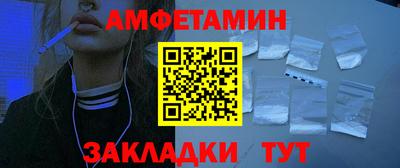 кокаин колумбия Малгобек