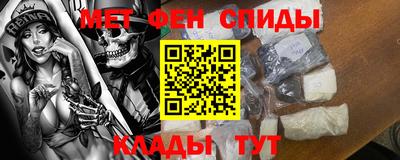 мдпв Малоярославец