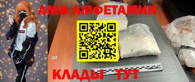 мдпв Малоярославец