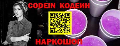 кокаин колумбия Малгобек
