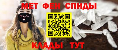 кокаин колумбия Малгобек