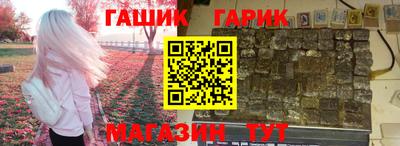 кокаин колумбия Малгобек