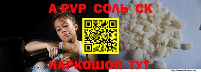 кокаин колумбия Малгобек