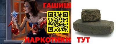 мдма Мариинск