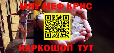 кокаин колумбия Малгобек