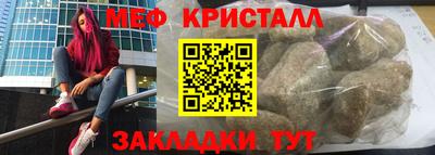 мдпв Малоярославец