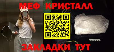 мдпв Малоярославец